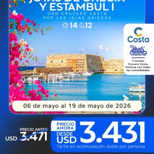 🏛️ Joyas de Grecia y Estambul I – Con Crucero por las Islas Griegas | 14 Días / 12 Noches